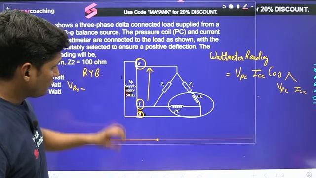 BARC Model Paper Electrical | BARC Recruitment 2023| BARC EE Memory Based Questions| Mayank Sahu Si смотреть онлайн