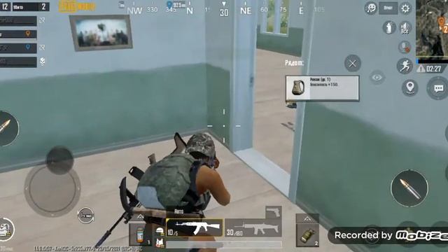 Я играю в pubg Mobile занял второе место благодаря вам подписчикам🥈 смотреть онлайн