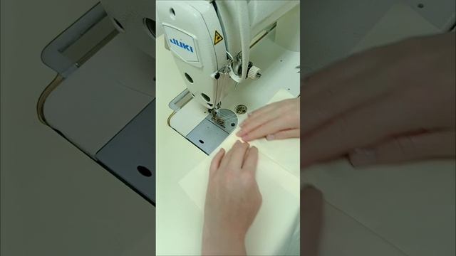 Пришиваем молнию