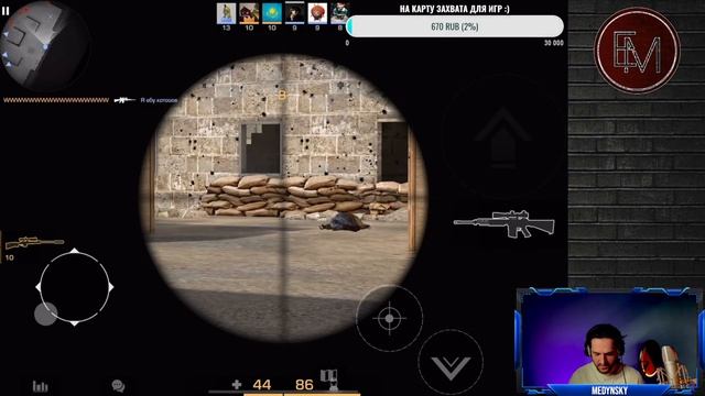 СТРИМ Standoff 2 ИГРАЕМ ОБЩАЕМСЯ смотреть онлайн