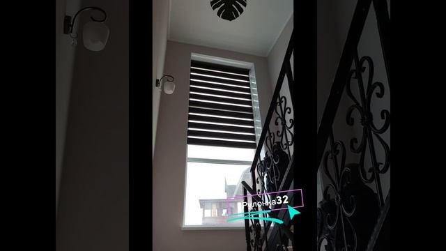 Рулонные шторы день ночь купить в Брянске 89103335208 изготовим для вас и произведем монтаж