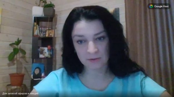 Интервью с Натальей Поток 9.