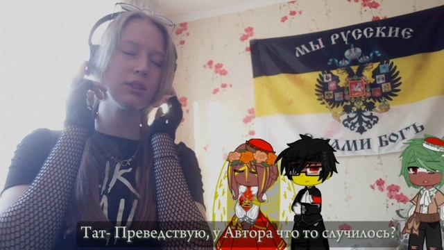 Почему так больно? Сделай же контрольный... смотреть онлайн