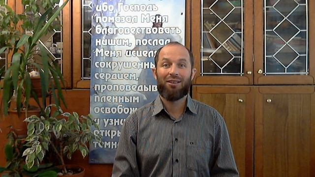 Великое осознание, способное преобразить всю жизнь!!! смотреть онлайн