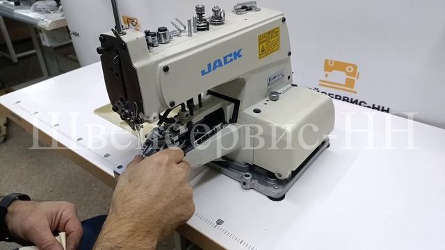 Пуговичная машина JACK JK-T373 (комплект) БУ смотреть онлайн