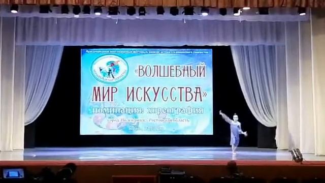 Татьяна Басова Письма к Эльзе смотреть онлайн