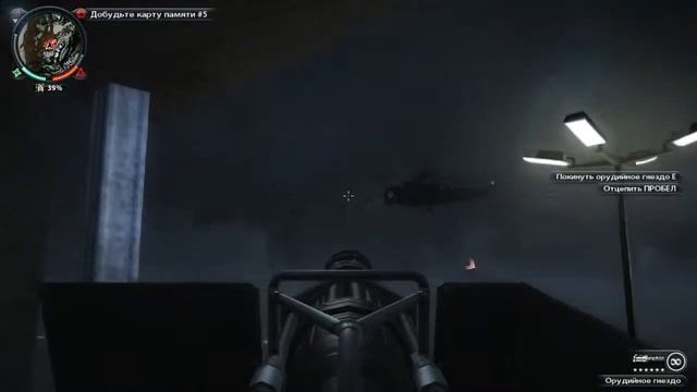 Just Cause 2. #1. Приключения начинаются! смотреть онлайн