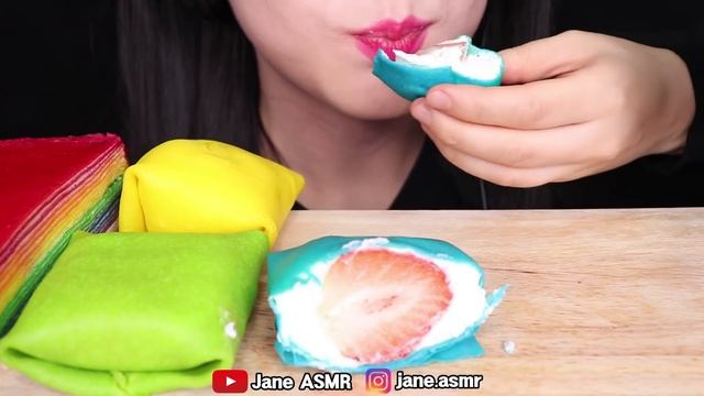 ASMR RAINBOW CREPE CAKE MUKBANG 무지개 크레이프 케이크 먹방 JANE ASMR 제인 смотреть онлайн