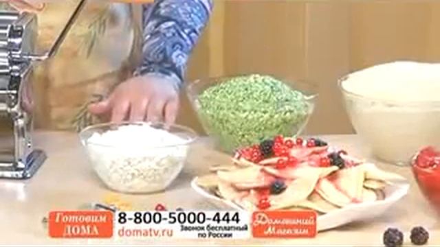 Пельменница механическая Bekker BK 5202, отзыв на ручную пельменницу Bekker смотреть онлайн