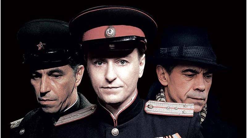 Чёрные волки (русский трейлер) смотреть онлайн