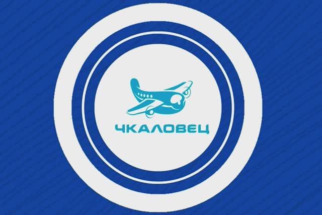 Чкаловец смотреть онлайн