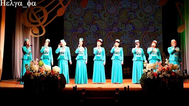 Татарская народная песня - Удалой жених // Tatar folk song смотреть онлайн