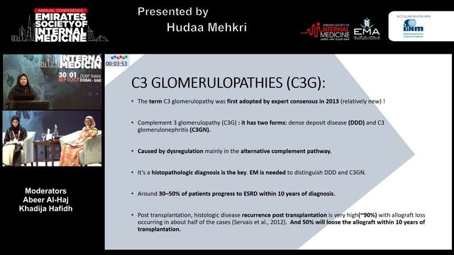 25 Hudaa Mehkri A Rare Disease with Different Extreme Presentations смотреть онлайн