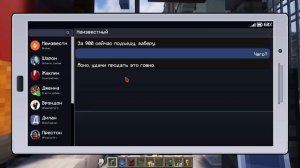 Lp. Последняя Реальность #1994 ДЕНЬ ШУТОК • Майнкрафт