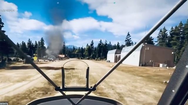 Фай край 5/ а ловко ты придумал….. смотреть онлайн