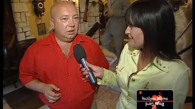 Эдельвейс Буковель К_05_16 смотреть онлайн