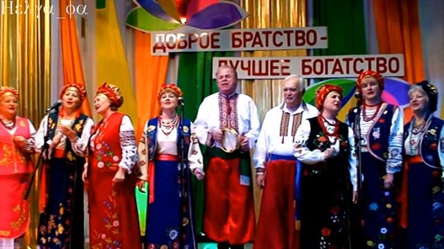 Народная украинская песня || Folk Ukrainian song || смотреть онлайн