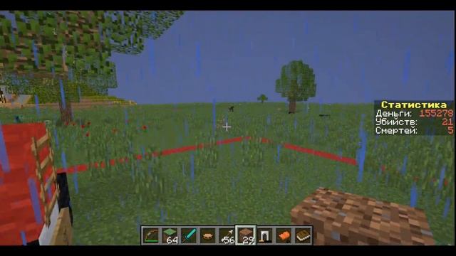 Как сделать автоматические рестарты сервера Майнкрафт с сохранением мира? смотреть онлайн