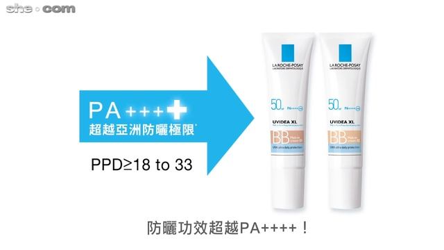 【Make-up懶人包】 防曬 x 裸妝教學 смотреть онлайн