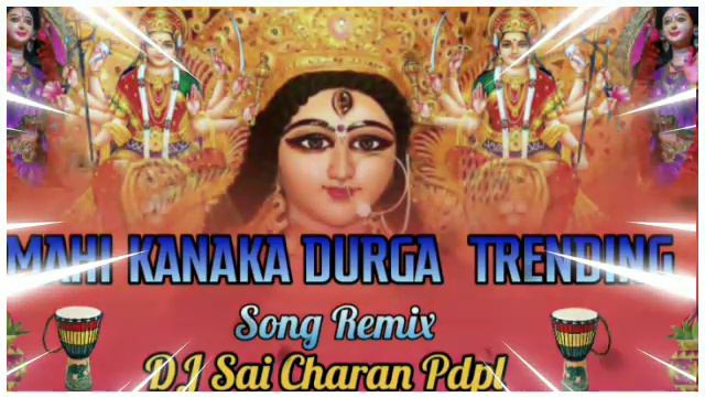 maha kanaka Durga song||DJ remix 2021 || Navaratri special mix ||dj sai Charan Pdpl смотреть онлайн