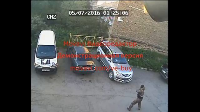 2 смотреть онлайн