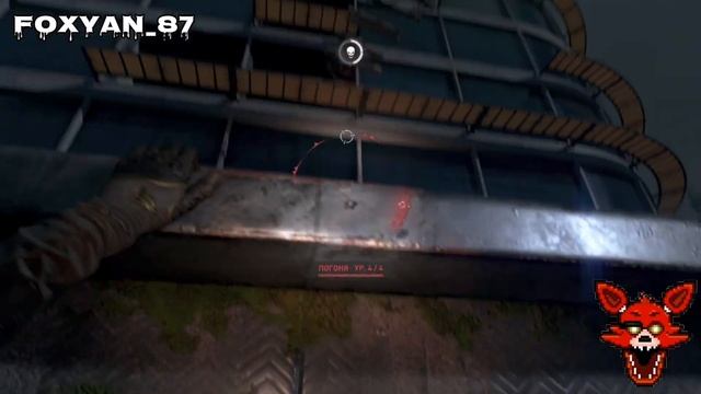ДУМАЙ БЫСТРЕЕ или СКУЧНЕЙШАЯ НОЧЬ Dying Light 2:Stay Human смотреть онлайн