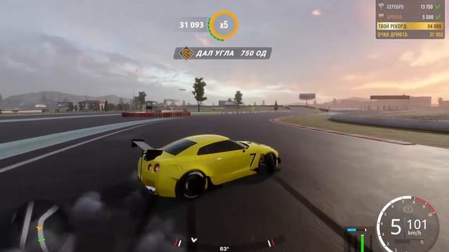 CarX Drift Racing Online Nissan GTR35  ATLAS GT SPRINGSTONE НА ДЖОЙСТИКЕ