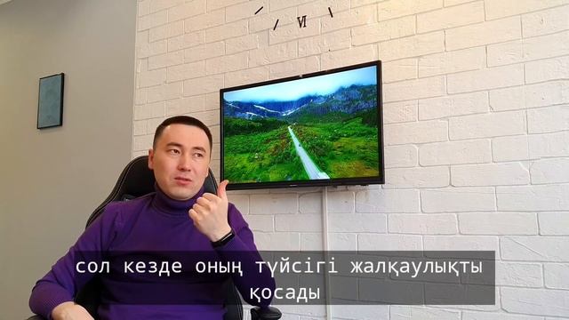 😩 Жалқаулықтан қалай құтылуға болады? Рухани ұстазыңыз Алмас АҚЫН. 👍🏻 басып, каналға тіркел. смотреть онлайн