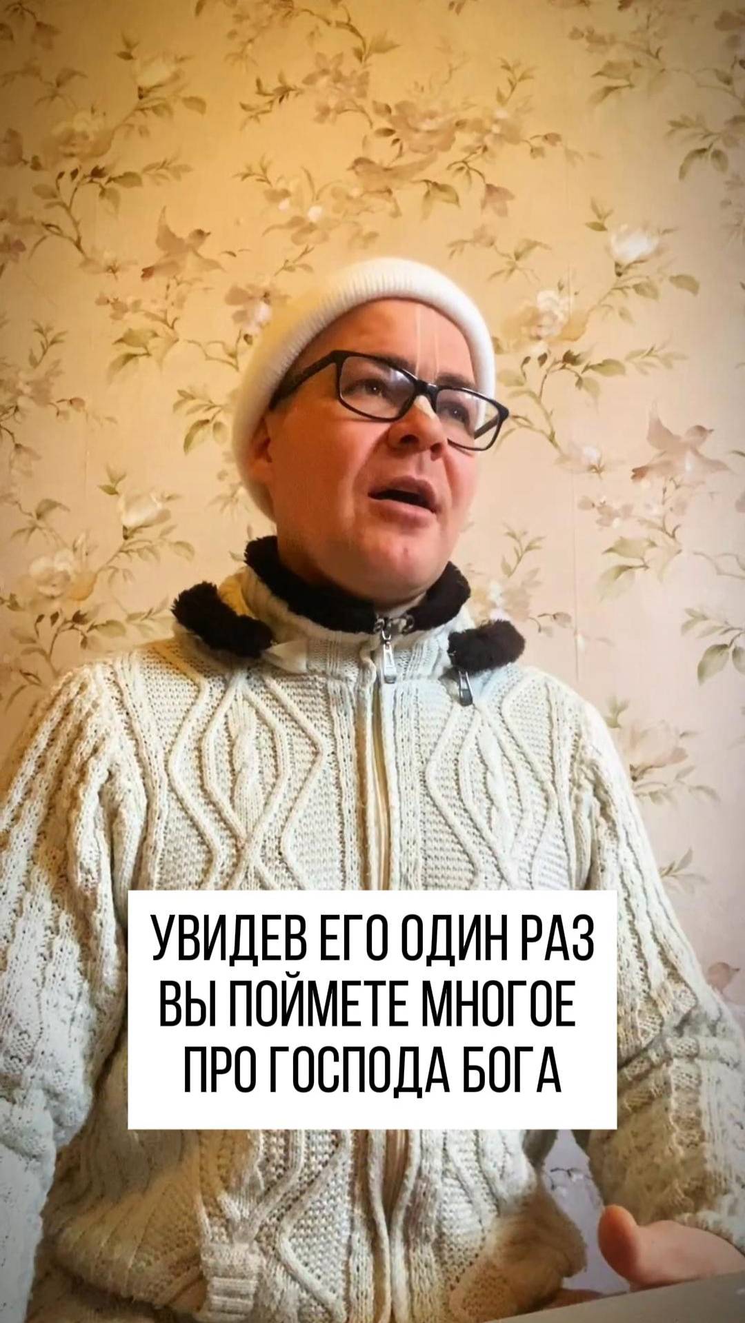 Вы увидите храм и почувствуете бога в сердце! смотреть онлайн