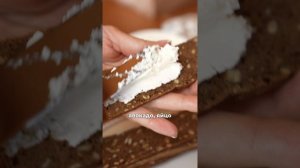 Проживи утро со мной