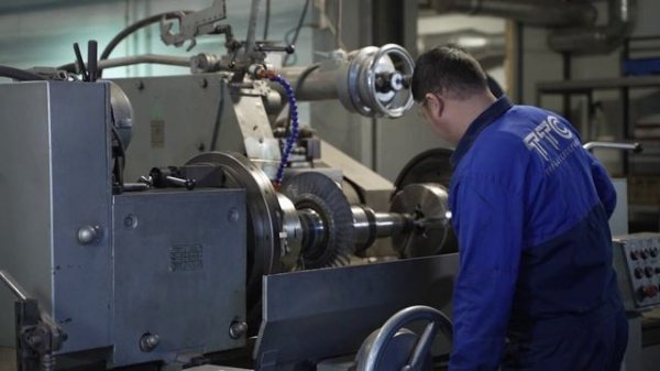 ТТС короткая версия