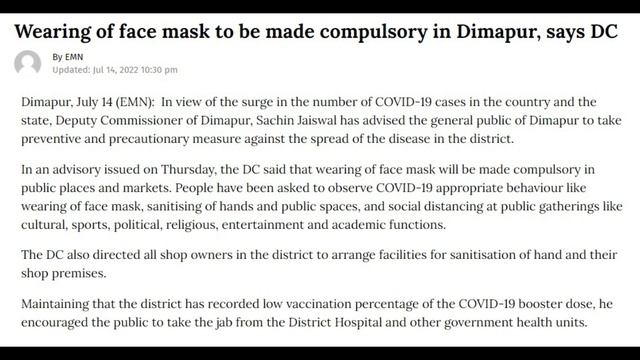 No. 632 | Nagamese Northeast Channel News | 15 July 2022 | Nagaland смотреть онлайн