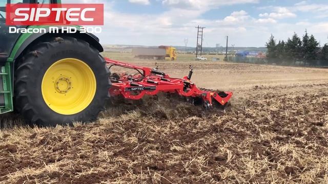 SIPTEC Dracon M HD 300 смотреть онлайн
