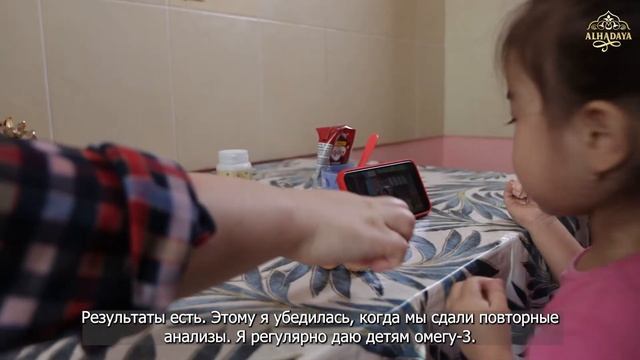 Отзыв (пікір) Альхадая смотреть онлайн