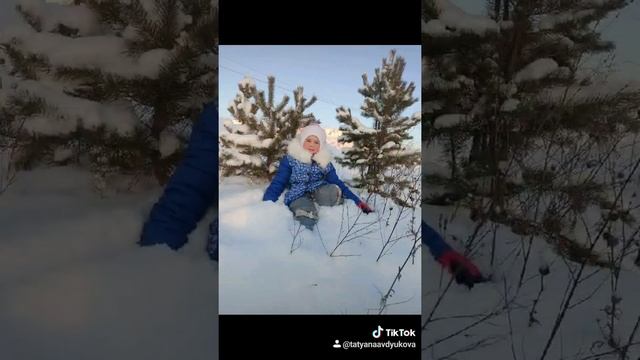 Кабы не было зимы😜😜😜 смотреть онлайн
