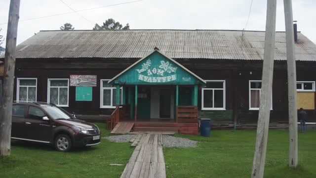 Анастасия Левицкая