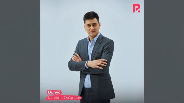Olifta смотреть онлайн