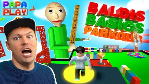 ПРОШЕЛ!!!  Baldis Basics Parkour (перезалив с Papa Play)