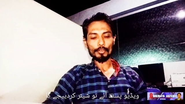 Karachi Politics What's going on? смотреть онлайн