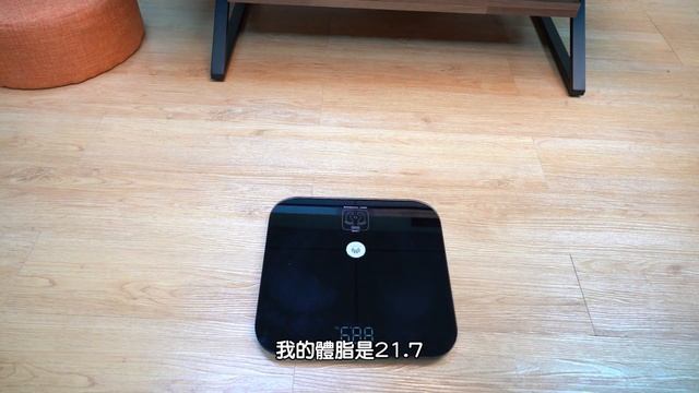 華為黑科技體重機 可測量11種身體數據 一個會讓人變健康又高CP的產品 值得推薦！HUAWEI Smart Scale 支援IOS、安卓雙系統 藍芽連接 смотреть онлайн