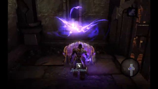 Прохождение DarkSiders 2 (II) [Часть 23] смотреть онлайн