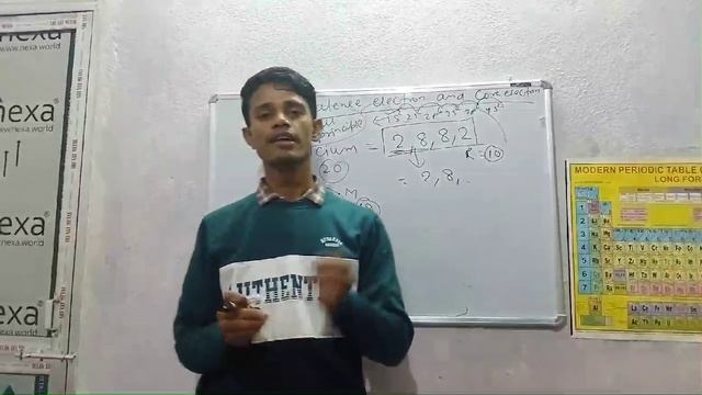 SUB ORBIT,VALENCY AND VALENCE ELECTRON смотреть онлайн