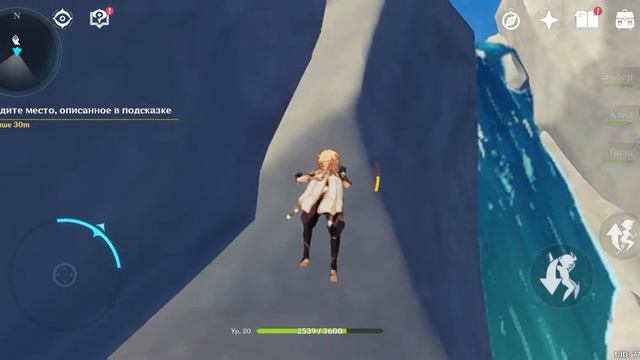 ПРОДОЛЖАЮ ИССЛЕДОВАТЬ МИР И ВЫПОЛНЯТЬ СЮЖЕТКУ:) |Genshin Impact|Прохождение #4