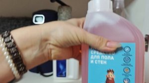 Средства для моющих пылесосов с ВБ