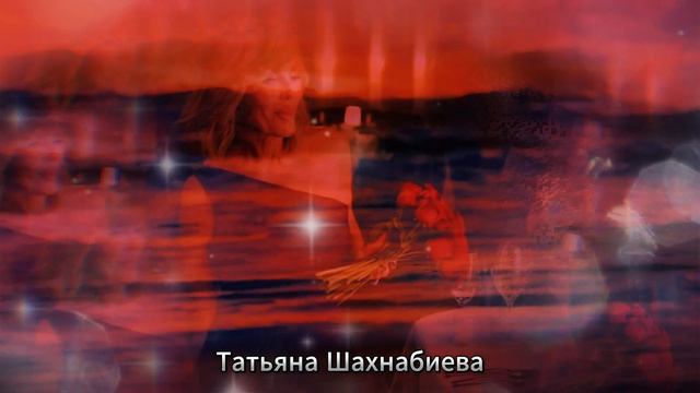 Тоска на сердце ... смотреть онлайн