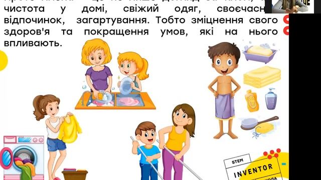 LEGO творчість для малечі. Скарбниця здоров'я смотреть онлайн