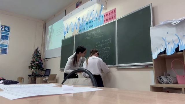 Математика 2 - часть 2