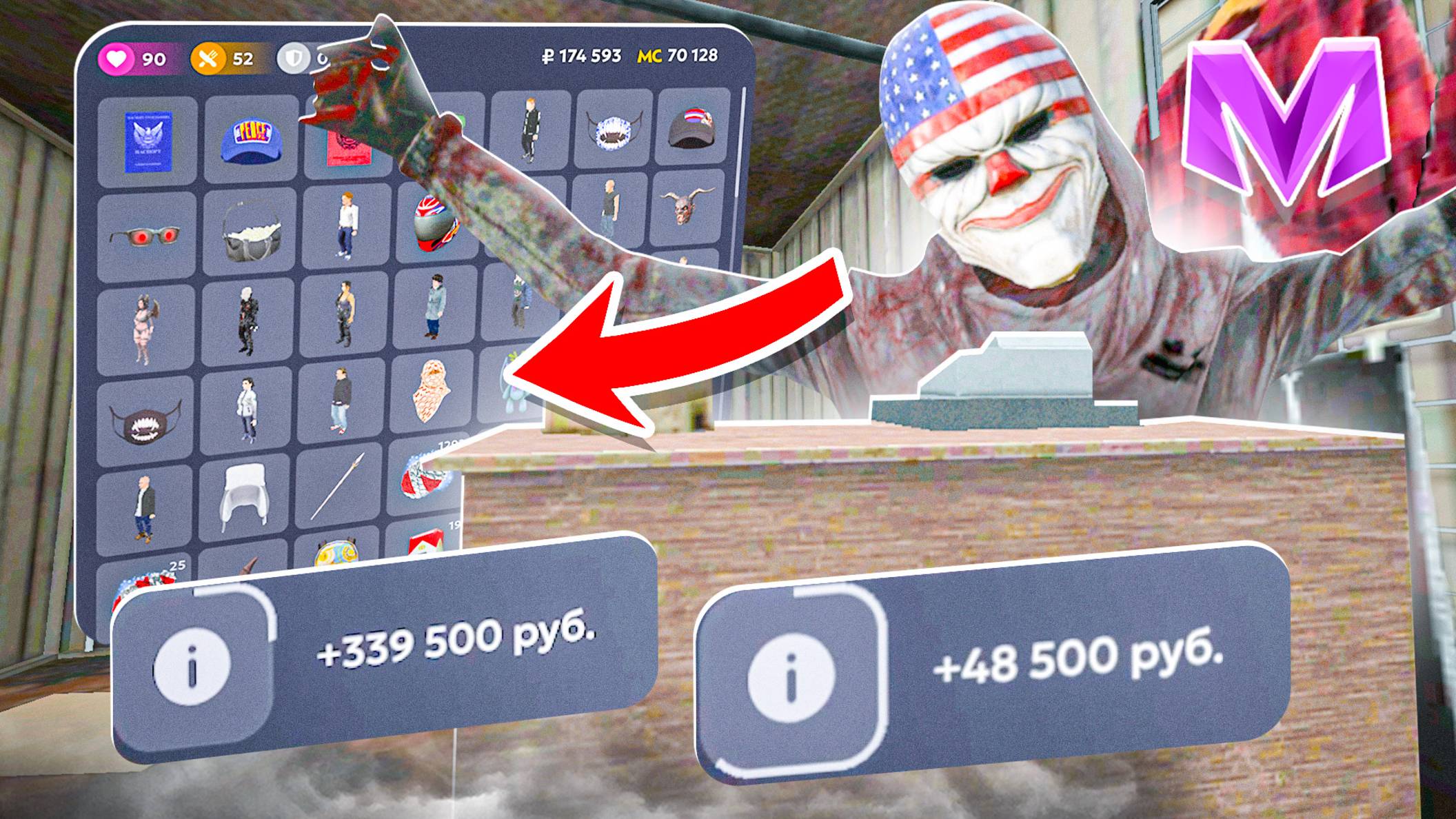 24 ЧАСА НА ЦЕНТРАЛЬНОМ РЫНКЕ на МАТРЕШКА РП | ЛУЧШИЙ СПОСОБ ЗАРАБОТКА 2025 на МАТРЕШКА РП | CRMP смотреть онлайн