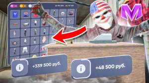 24 ЧАСА НА ЦЕНТРАЛЬНОМ РЫНКЕ на МАТРЕШКА РП | ЛУЧШИЙ СПОСОБ ЗАРАБОТКА 2025 на МАТРЕШКА РП | CRMP