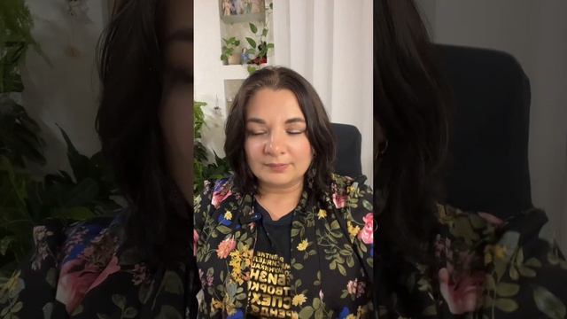 Близость-это грязно смотреть онлайн